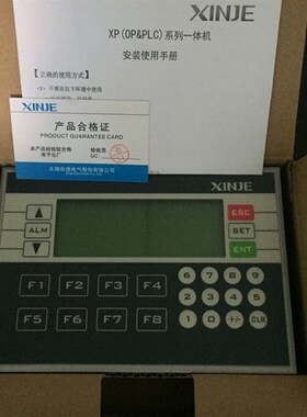 PLC模块XC-E2AD/E4AD/E8AD/E2DA/E4DA/E4AD2DA/E3AD4PT2DA-B-H