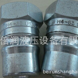 倍润PARKER接头H4系列H4-63