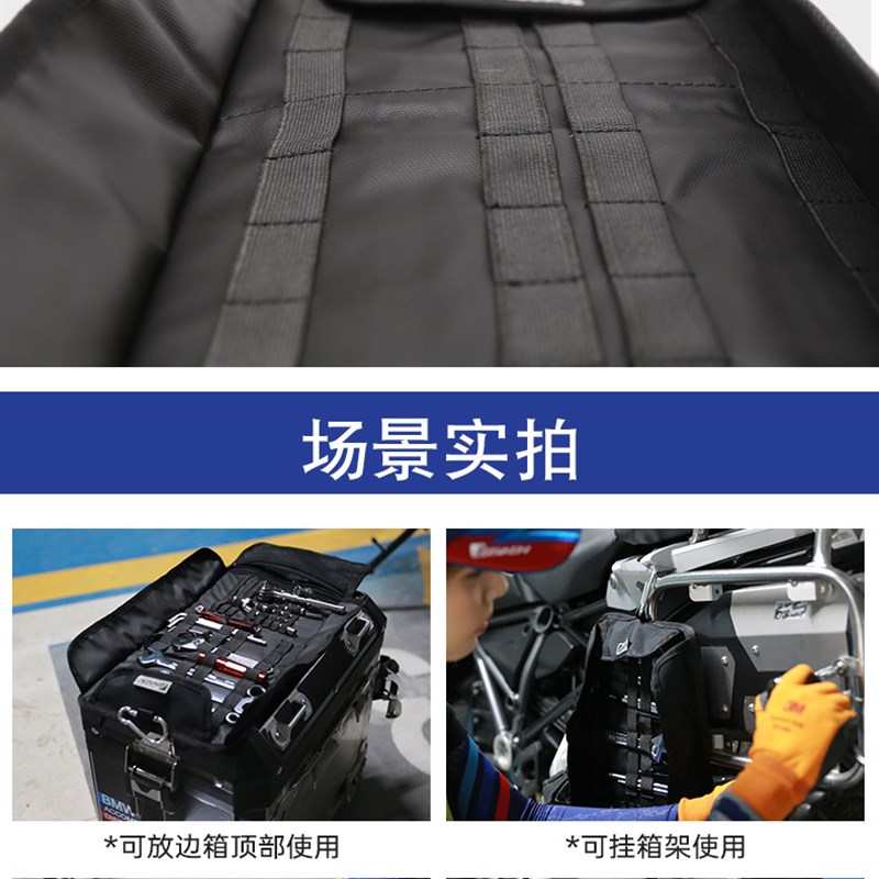 GSADV适用于隆鑫无极300DS三箱改装边箱尾箱护杠保护件配件铝合金