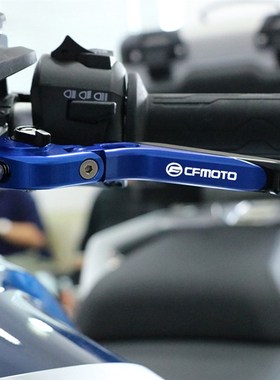 摩托CNC可以伸缩调节刹车离合拉杆牛角CFmoto 650NK 800MT 250SR