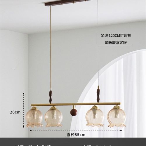 中古客厅吊灯创意实木餐厅卧室灯日式复古美式民宿铜色花朵玻璃灯