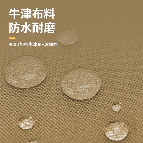 户外卡式炉气罐收纳包多功能露营野餐炊具瓦斯炉具气瓶加厚防撞包