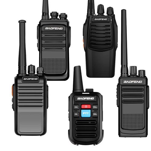 宝峰888S.C1.C6.C50.V8.R5对讲机大功率户外酒店宝锋迷你小型对讲