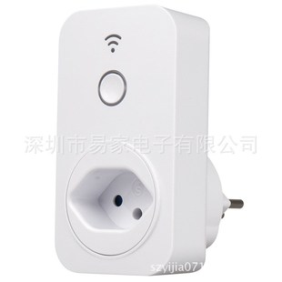 博联Broadlink SP2-BR巴西规10A智能远程控制定时遥控插座 现货