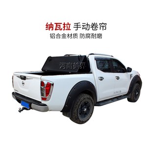t8皮卡车后盖板改装 适用福特猛禽F150 后尾箱三折盖 ranger