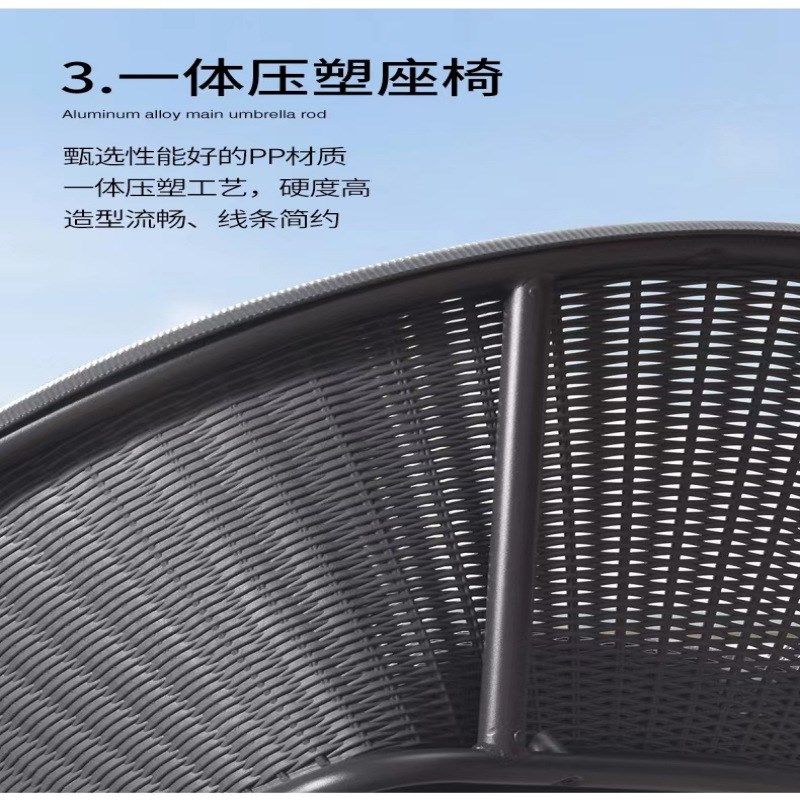 阳台休闲桌椅 三件套小户型迷你茶几一桌两椅看书简约 户外藤椅,户外/登山/野营/旅行用品,户外椅子凳子,淘宝优惠券,粉丝福利购,淘宝优惠卷