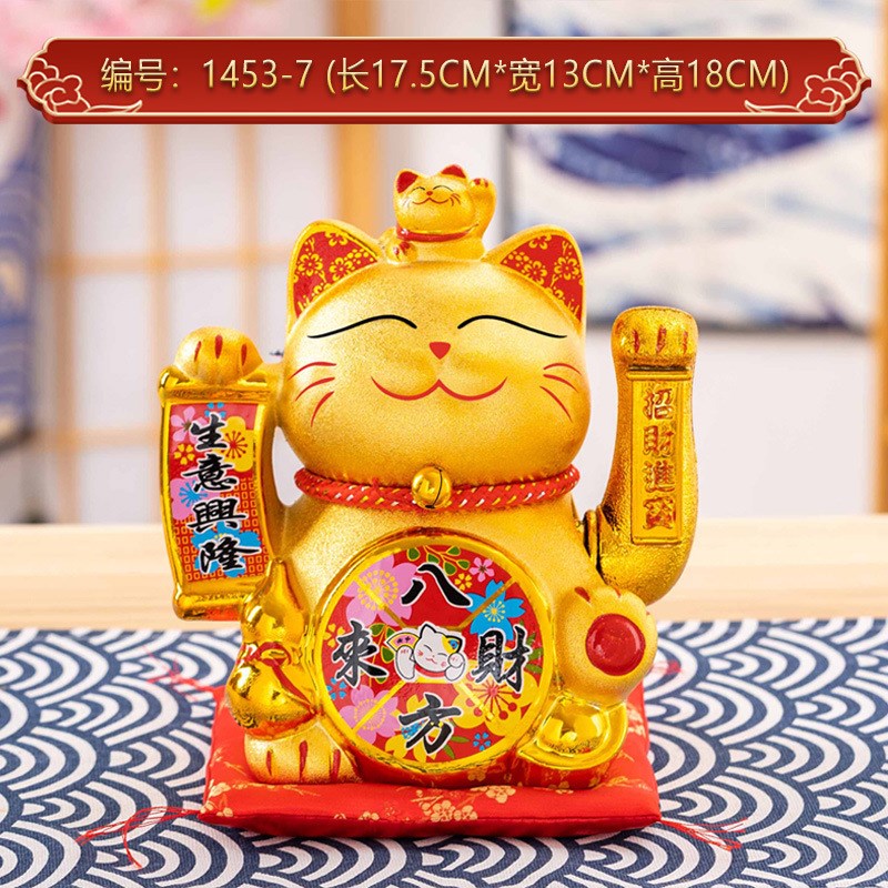 小号陶瓷招财猫摆件7寸开业大吉自动招手生意兴隆招财八方来财