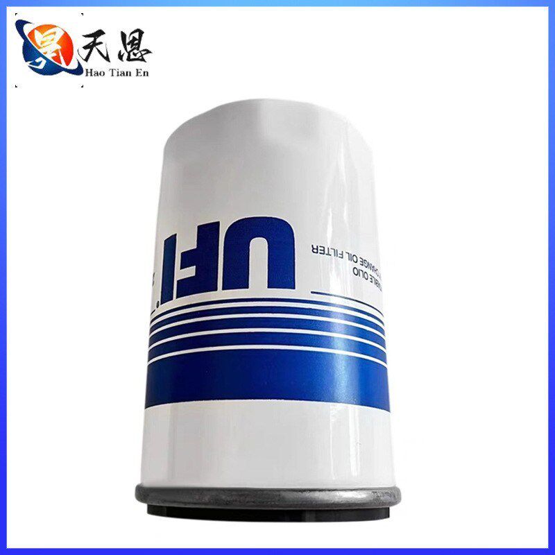 适配大牛小牛LP550 LP610 LP700机油滤芯机油滤清器机油格