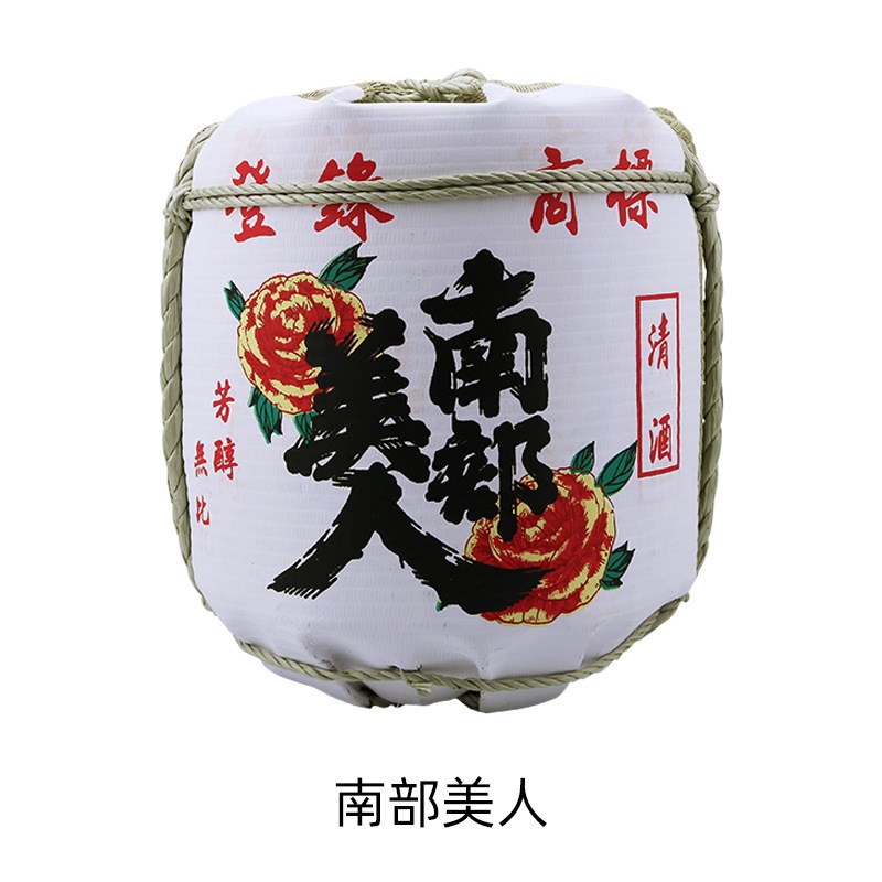 日本盛酒桶白鹤装饰酒桶料理店酒樽清酒酒桶寿司店日式装饰酒桶