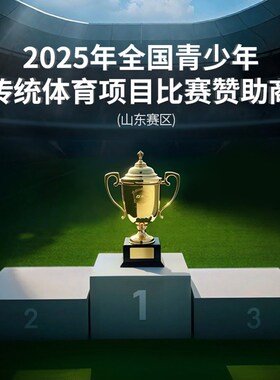 RAYNIGEL健身垫专用绳垫雷尼格尔减震垫双人跳操防滑室内隔音地垫