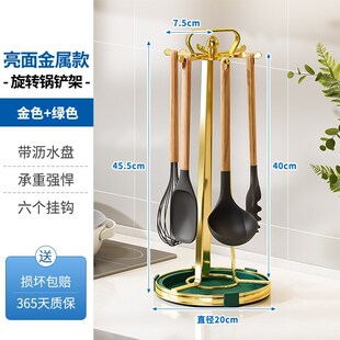 新款多功能可旋转锅铲架炒勺支架漏勺架厨房铲勺收纳架汤勺厨具架