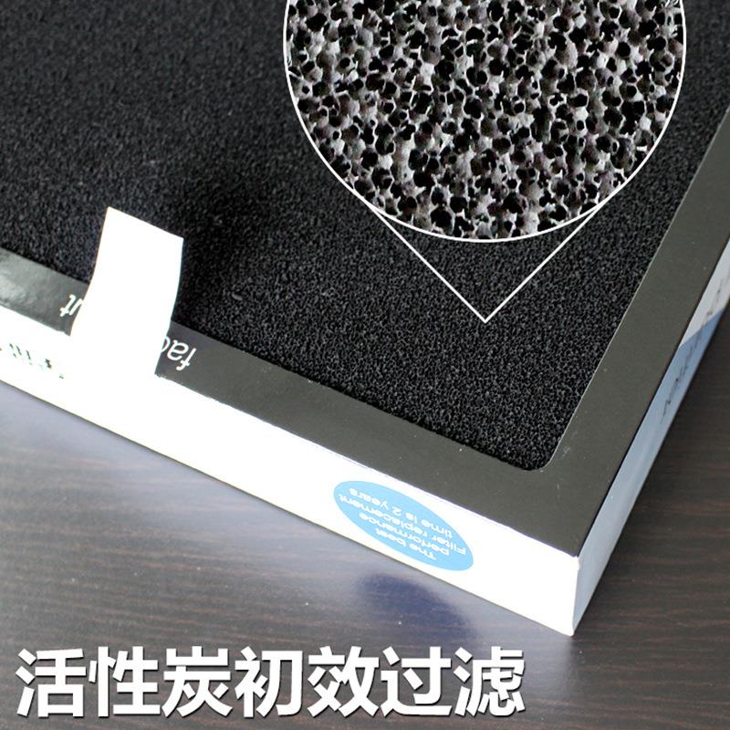 全套适配夏普空气净化器滤网KI-CE60-W/AX70/DX70/BX70复合过滤网