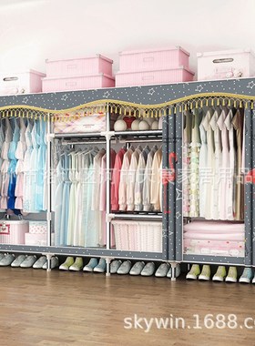 流苏帘250CM巨大号布衣柜钢管加粗加粗钢架封闭25250/280并款收纳