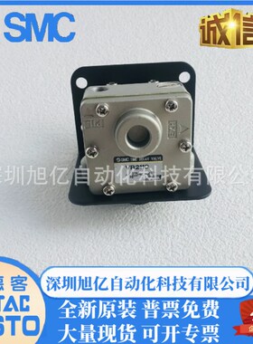 SMC原装气动延时阀器 0-60秒VR2110-01-X102 VR2110-N01 -F01 -X3