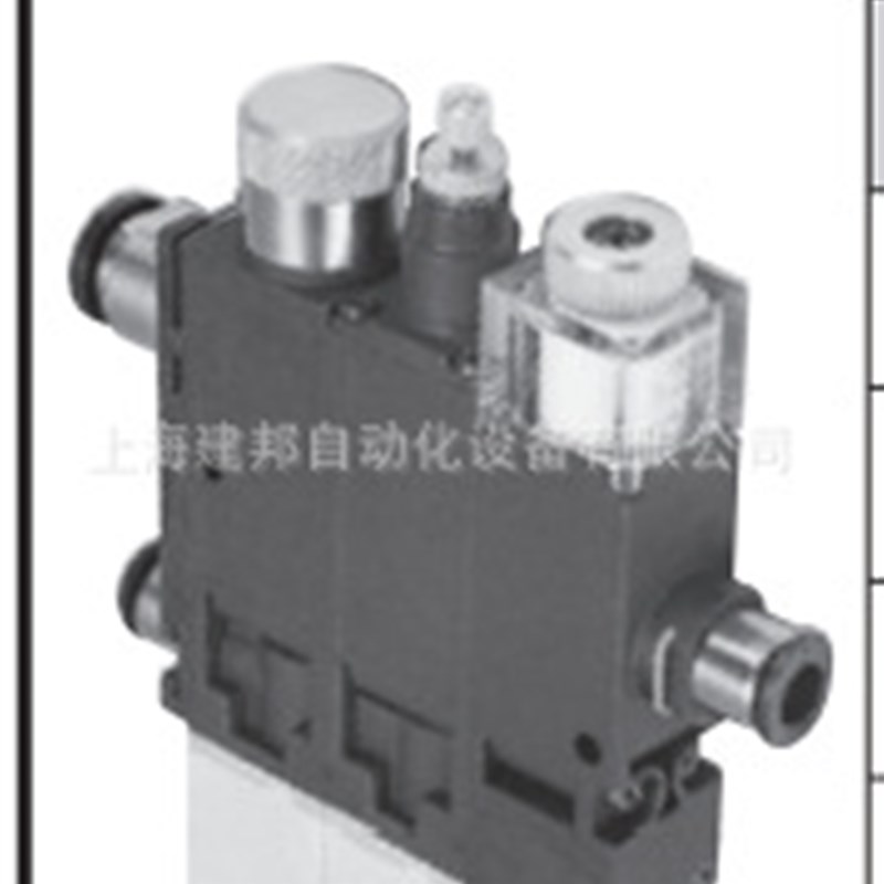 PISCO真空发生器VKAH12S-0808SE-B