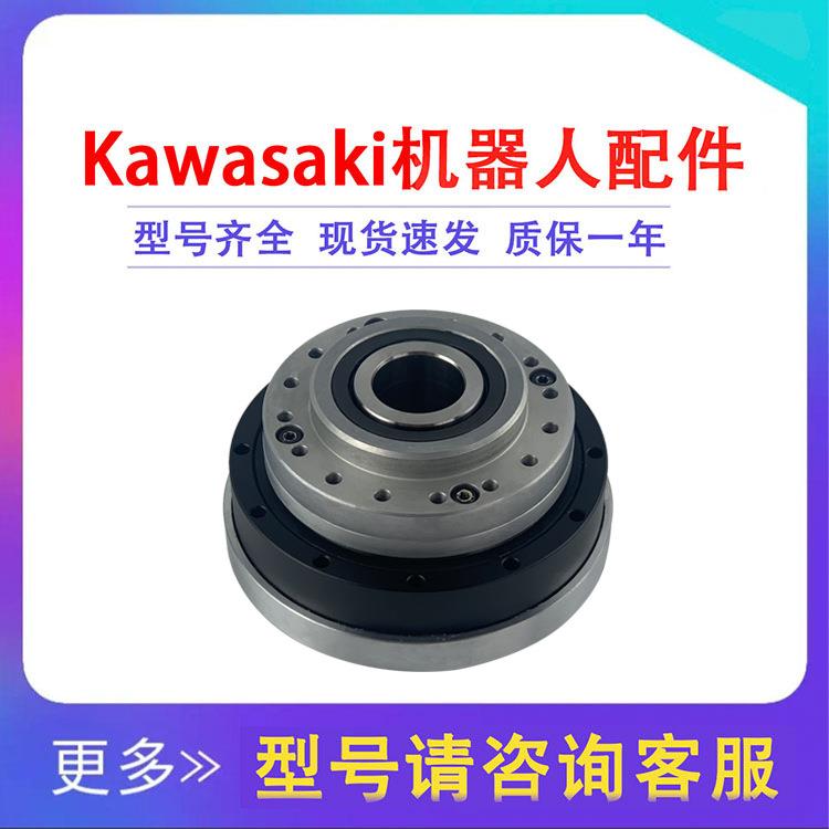 3BA006L-AC01机器人五轴减速机awasai机械手齿轮减速箱配件