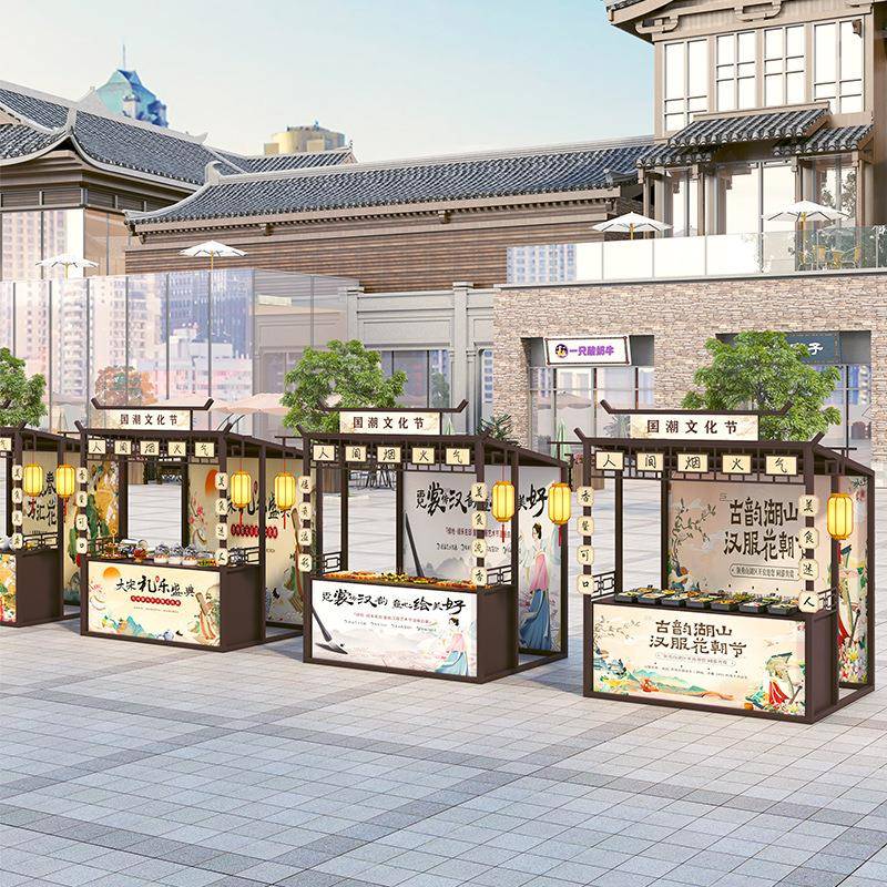 古风小吃街摆摊架中式展示架仿古售卖亭铁艺景区集市售货地摊货架