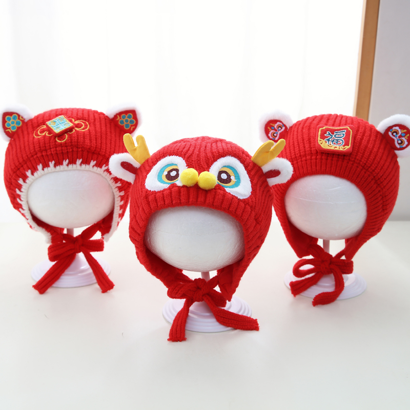 兔七宝婴儿帽子秋冬季红色护耳帽