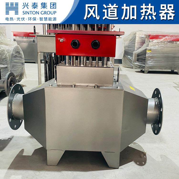 电热厂家供应烘房加热炉风道电加热器温度可调节,畜牧/养殖物资,特种养殖设备,淘宝优惠券,粉丝福利购,淘宝优惠卷