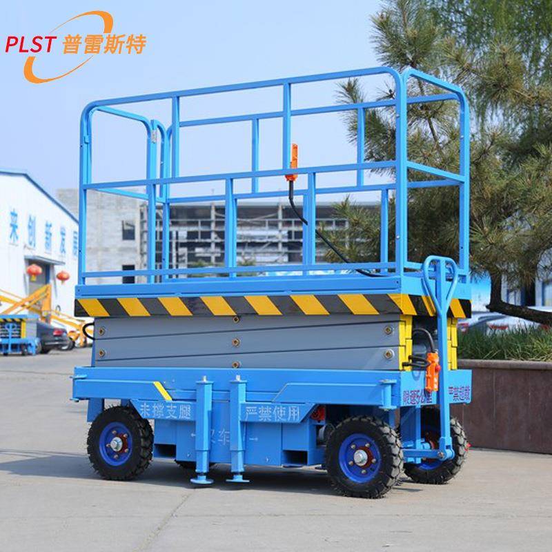 现货销售户外8米小型载人高空作业车四轮液压移动剪叉式升降平台