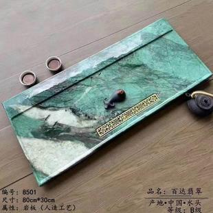 风格 全网低价 乌金石奢石茶盘家用简洁大方上档次新中式