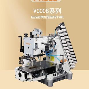 银箭款 多针机VC008系列 拉腰机贴条橡筋机自动剪线工业缝纫机新款