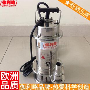 伽壹 家用空气电动多级抽水增压自动小型排水微型台新手动抽水泵