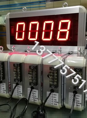 0~10V 4-20MA显s示0-1999数码管显示屏电子看板转速AD测量