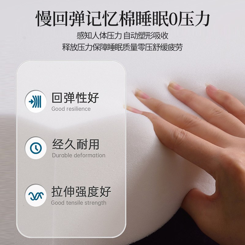 床垫家用卧室乳胶海绵学生宿舍单人垫被褥子折叠床褥软垫租房