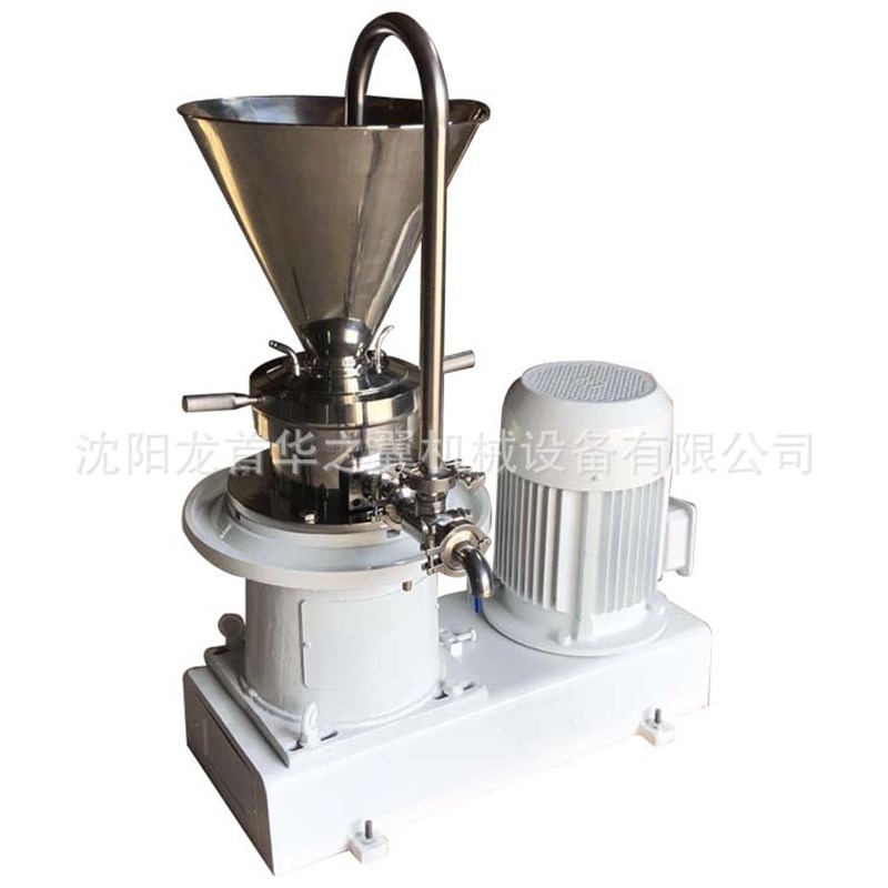 云南咖啡豆不锈钢循环研磨机沈阳立式分体式磨浆机流体物料胶体磨