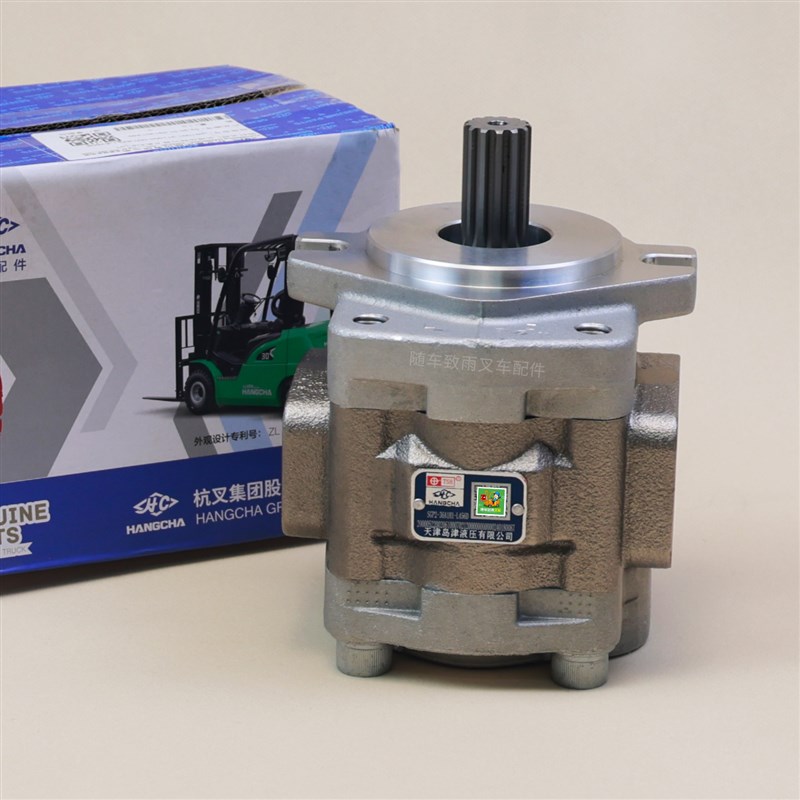 岛津堆高机齿轮油泵SGP2-36A1H1-L456D杭叉CPCD50/60/70-XRG77XR5