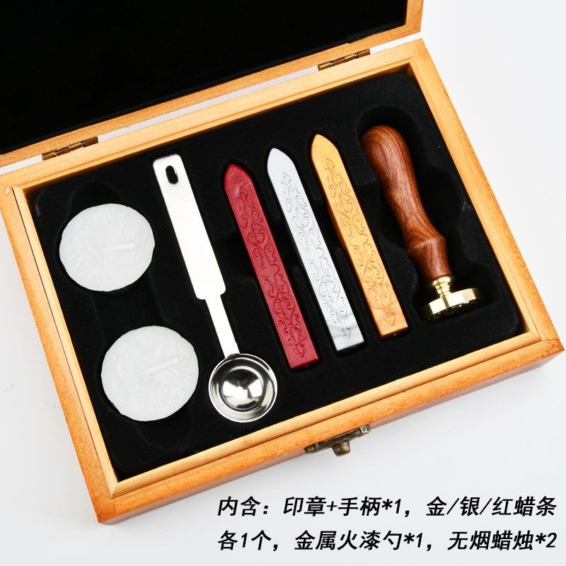 天空之城 时钟齿轮  爱丽丝 飞机旅行童话梦幻 火漆封印印章铜印