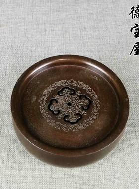 仿古铜茶洗笔洗建水茶钵黄铜带盖水盂干泡壶承茶盘茶渣桶茶杯盆