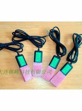 土壤水分传感器f土壤湿度传感器土壤墒情量程050420mA输出