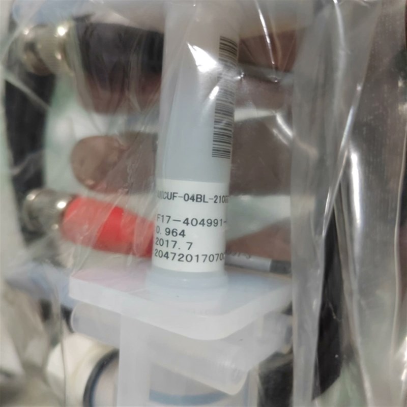 东京KEISO/东京UCUF-04BL-2100D。讨价还价的