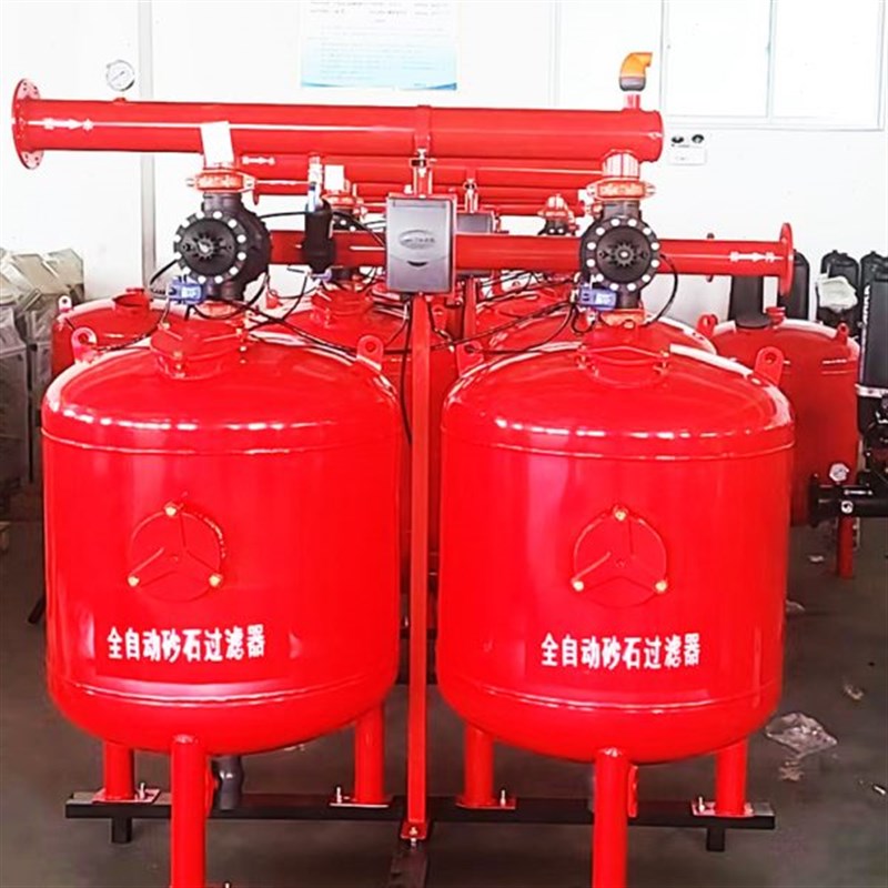 砂石过滤器农用灌溉大棚滴灌喷灌设备全自动反冲洗砂石叠片过滤器