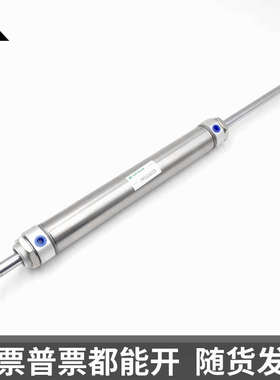 替亚德客MFD40*MFD32x50x75x100x125x150x200-S双出 双头迷你气缸