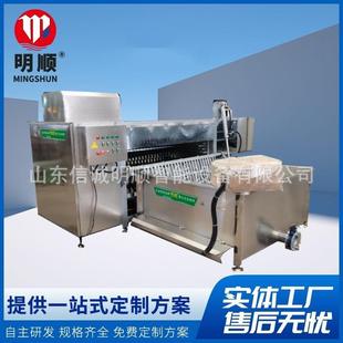 液壓羊脫毛機生產(chǎn)廠家羊燙毛脫毛一體機使用效果好去毛率高全自