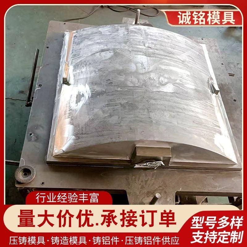 模具铸造灰铁铸件消失模砂型浇铸模具重力浇铸件模具图纸定制