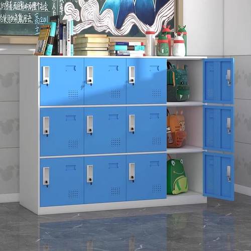 学生书包柜幼儿园教室钢制彩色储物柜铁皮收纳柜多门带锁存包柜