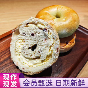会员商店 蔓越莓乳酪贝果开心果夹心贝果面包早餐代餐手作欧包