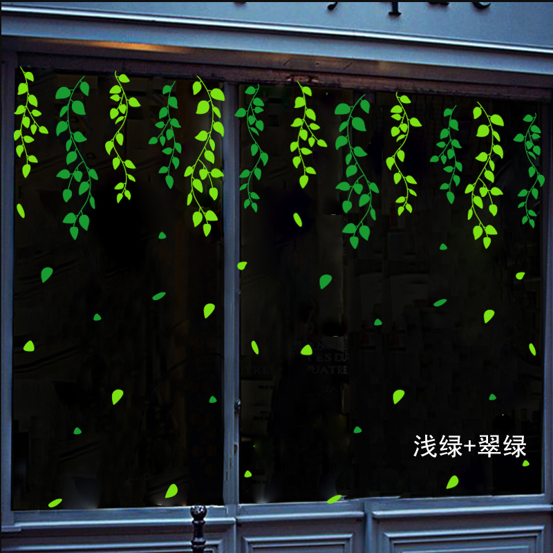 春夏季绿色树叶枝条装饰商场服装店咖啡馆奶茶店橱窗玻璃门贴纸画图片