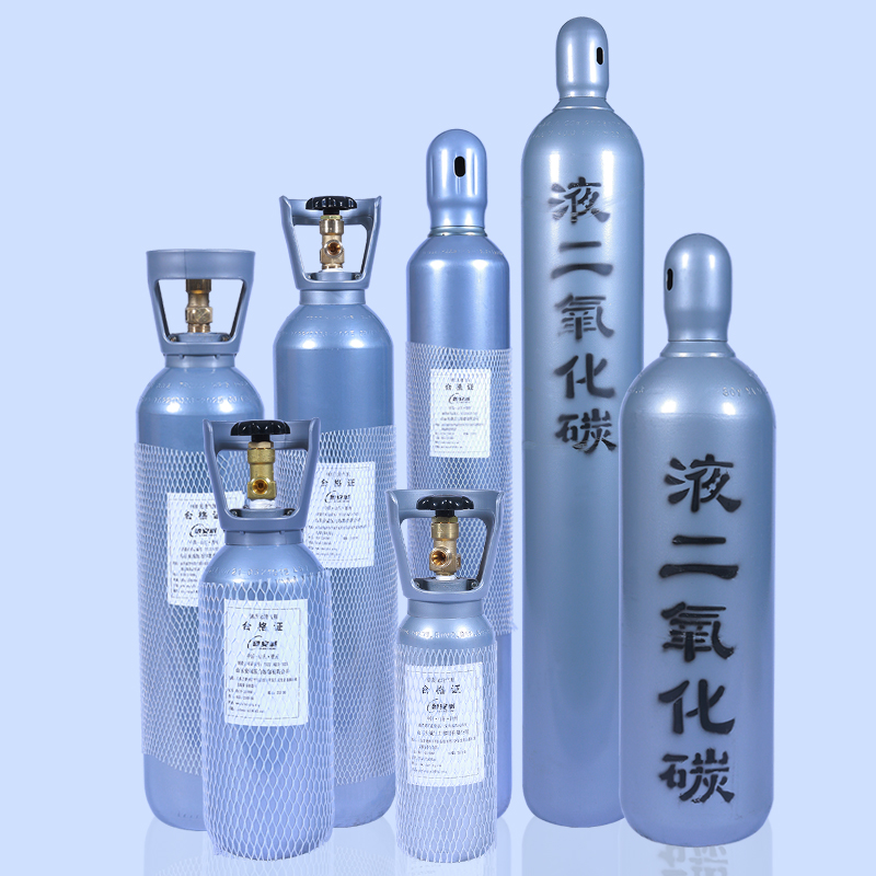二氧化碳CO2钢瓶2L/4L/8L/10L/15L/20升水草鱼缸高压小型瓶安诚