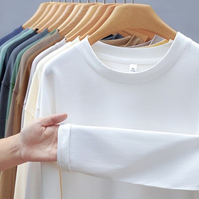 白色打底衫男士内搭高级感贴身内衬长袖t恤低领卫衣冬季纯棉上衣