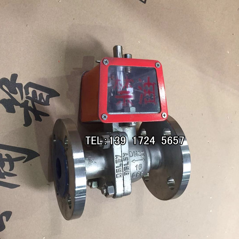 不锈钢氧气专用球阀QY41F-16P禁油脱脂不锈钢氧气球阀DN15-DN200