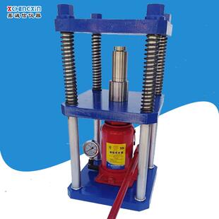 4柱32T小型手动液压制样机药材粉末压片机化验室压片机可定制