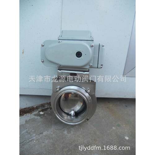 快D981龙源X16P-电动卫生级蝶阀电动不锈硅钢装蝶阀 胶食品级规格