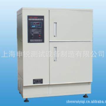 YH-35B恒温恒湿养护箱（带除湿装置）、养护箱
