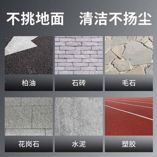 亚伯兰YL-A230D全封闭驾扫499驶式扫B地车工业0市政马路地机高压