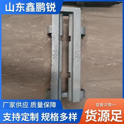 厂家炉排球铁玛钢铸钢炉排235245活芯炉排主被动片往复炉排